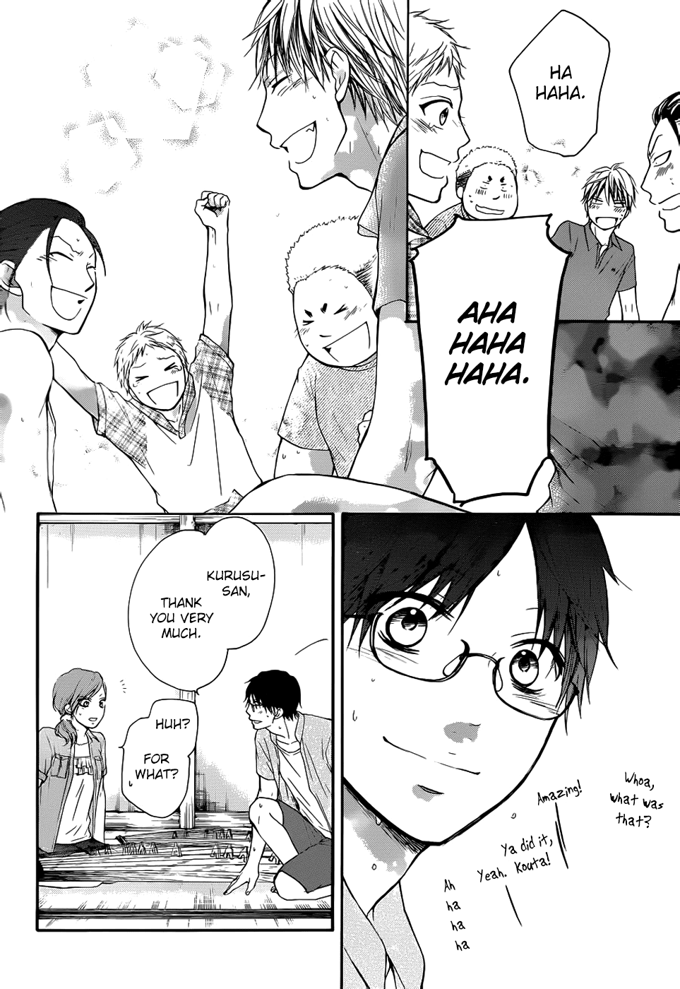 Kono Oto Tomare!, Chapter 21 image 42